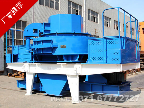 河石制砂機(jī) 河石制砂機(jī)