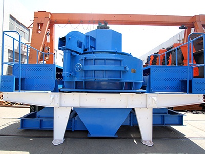 石灰石制砂機(jī) 石灰石制砂機(jī)