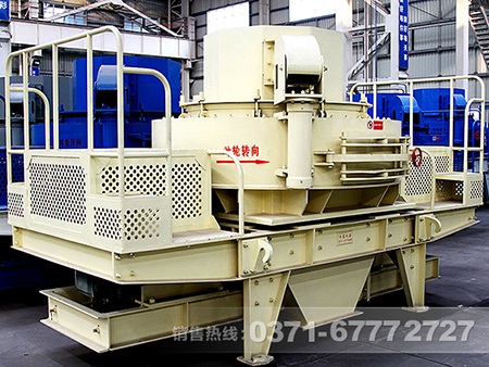 石打石制砂機(jī) 石打石制砂機(jī)