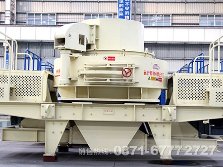 巖石制砂機 巖石制砂機