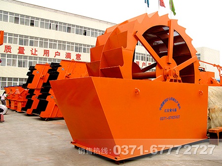 砂石洗砂機 砂石洗砂機
