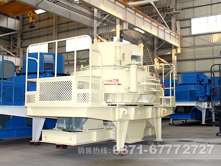 HXVSI-1140制砂機(jī) HXVSI-1140制砂機(jī)