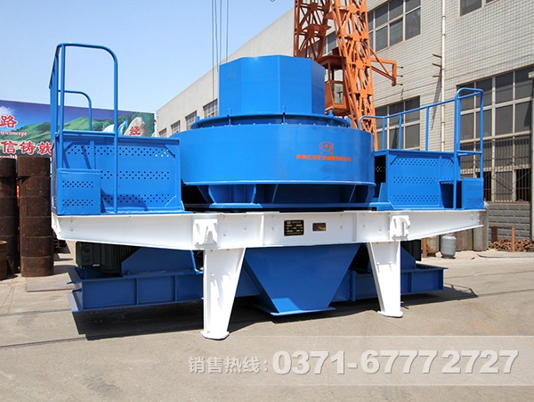 制砂機(jī)廠家生產(chǎn)出來(lái)的制砂機(jī)設(shè)備 制砂機(jī)廠家生產(chǎn)出來(lái)的制砂機(jī)設(shè)備