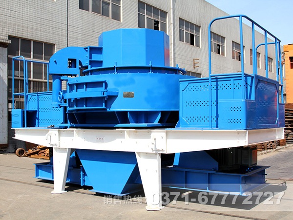 制砂設備中的VSI制砂機 制砂設備中的VSI制砂機