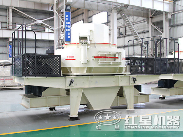 制砂機 制砂機