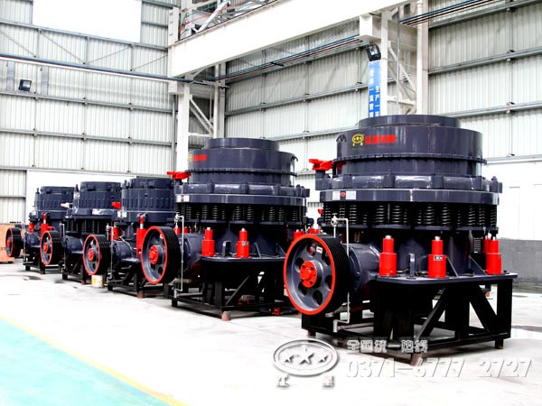 圓錐破碎機廠家的生產車間 圓錐破碎機廠家的生產車間