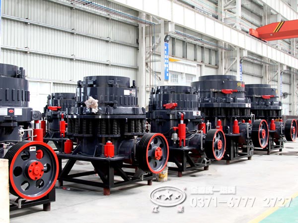 圓錐破碎機價格咨詢電話 圓錐破碎機價格咨詢電話