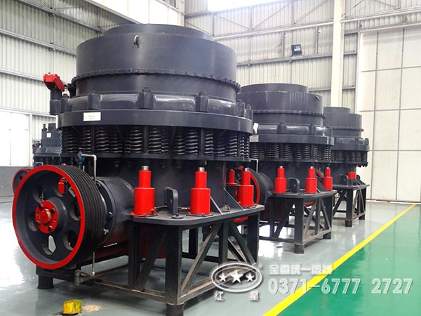 圓錐破碎機(jī) 圓錐破碎機(jī)