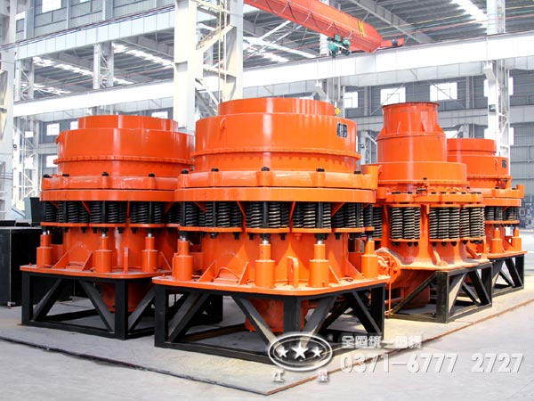 不同型號的圓錐破碎機(jī) 不同型號的圓錐破碎機(jī)