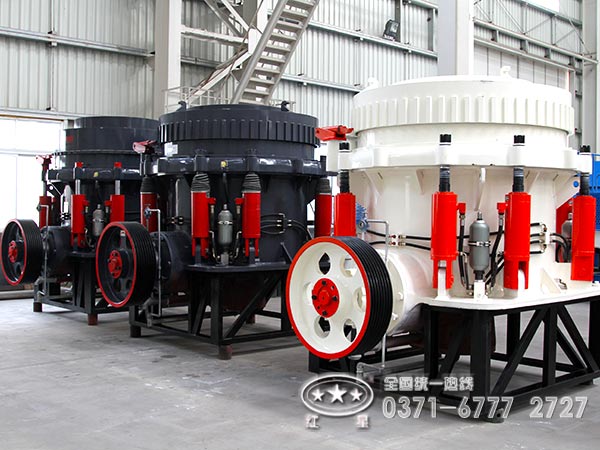 圓錐破碎機(jī)生產(chǎn)車間 圓錐破碎機(jī)生產(chǎn)車間