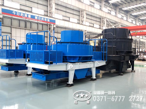 不同種類的制砂機(jī) 不同種類的制砂機(jī)