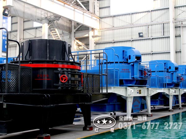 不同類型的制砂機(jī) 不同類型的制砂機(jī)