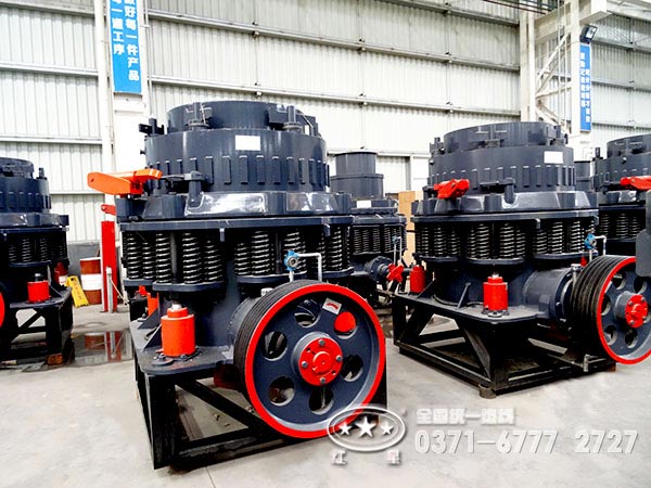 圓錐破碎機 圓錐破碎機