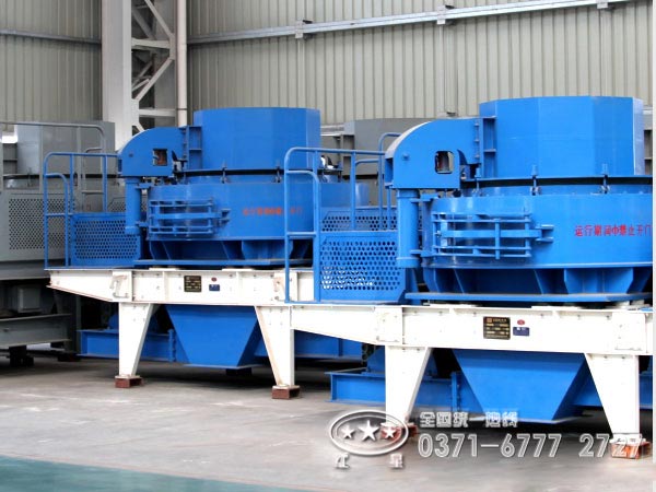 制砂機(jī) 制砂機(jī)