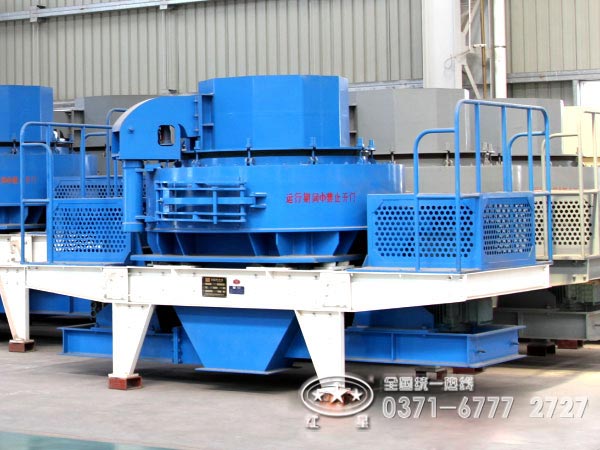 制砂機(jī) 制砂機(jī)
