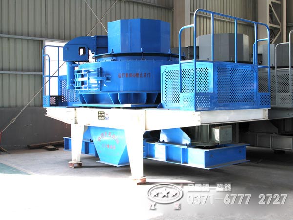 制砂機(jī) 制砂機(jī)