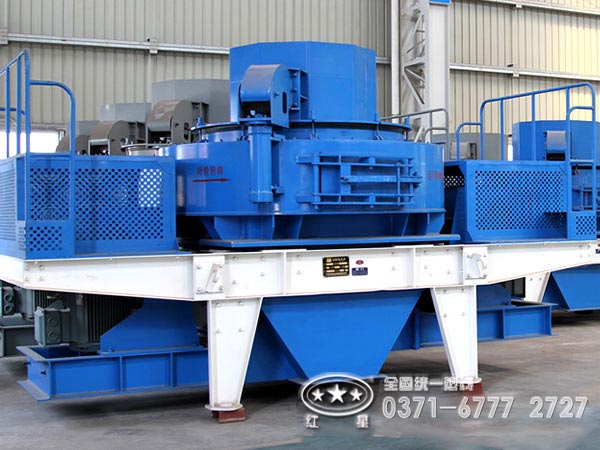 制砂機 制砂機