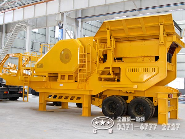 移動(dòng)式破碎站 移動(dòng)式破碎站