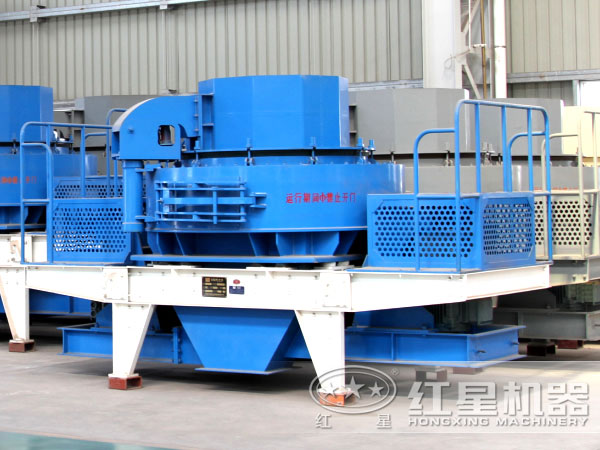 石料制砂機(jī) 石料制砂機(jī)