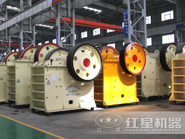 顎式破碎機廠家 顎式破碎機廠家