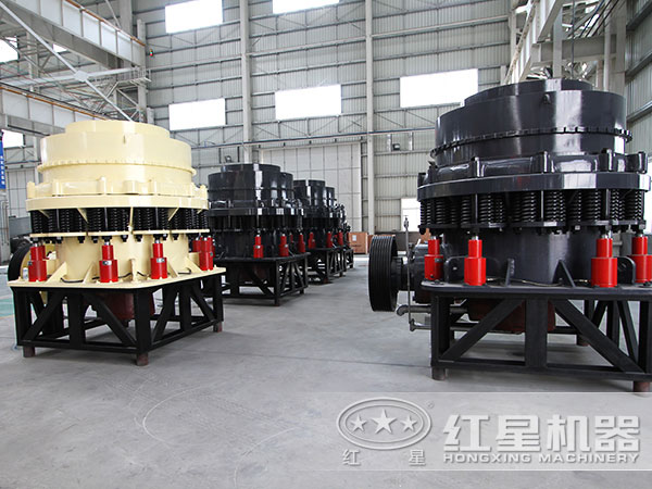 圓錐破碎機(jī)廠家 圓錐破碎機(jī)廠家