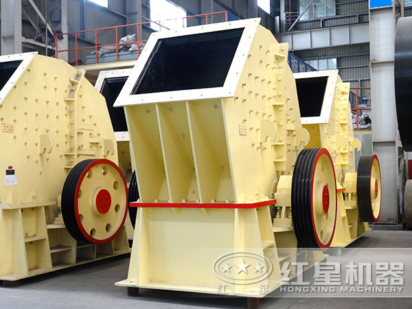 重型錘式破碎機 重型錘式破碎機