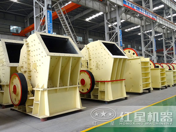 重錘破生產(chǎn)車間 重錘破生產(chǎn)車間