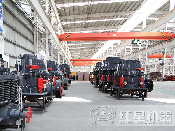 圓錐破碎機生產車間 圓錐破碎機生產車間