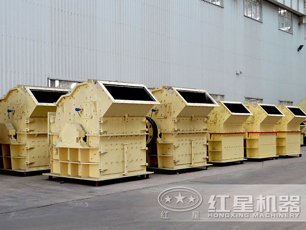 細碎機廠家 細碎機廠家