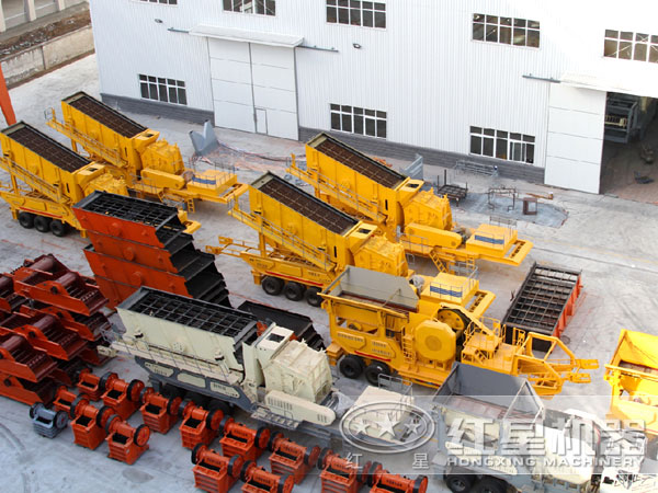 移動式破碎站生產廠家 移動式破碎站生產廠家