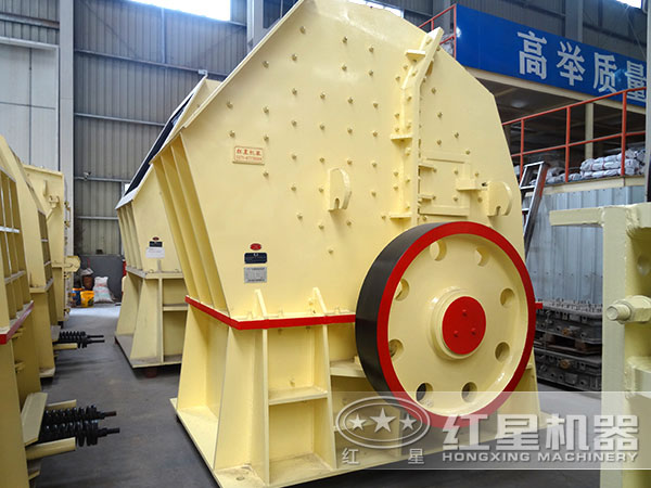 單段錘式破碎機(jī) 單段錘式破碎機(jī)