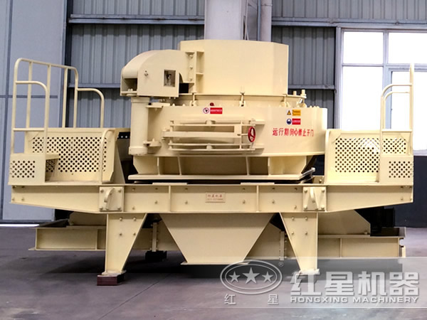 VSI制砂機 VSI制砂機