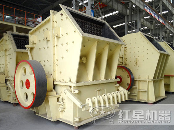 重錘式破碎機 重錘式破碎機