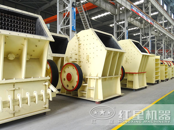 破碎設備生產(chǎn)廠家 破碎設備生產(chǎn)廠家