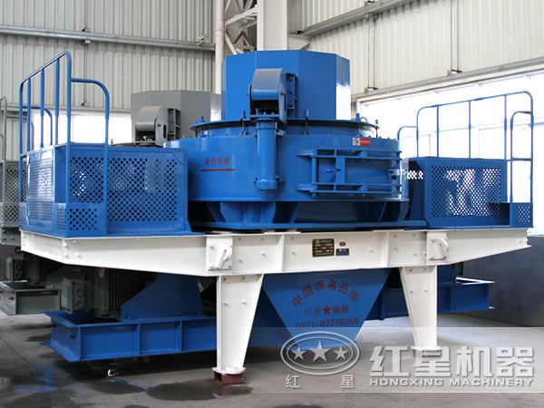 鵝卵石制砂機 鵝卵石制砂機