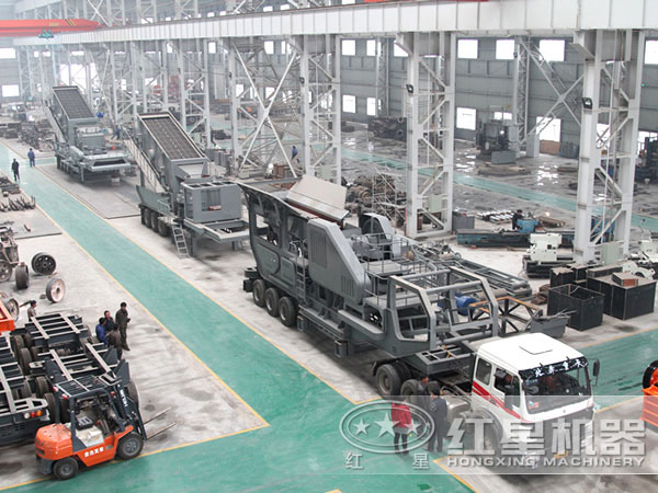 移動(dòng)式破碎站生產(chǎn)車間 移動(dòng)式破碎站生產(chǎn)車間
