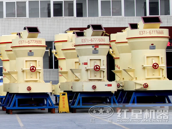 雷蒙磨粉機 雷蒙磨粉機