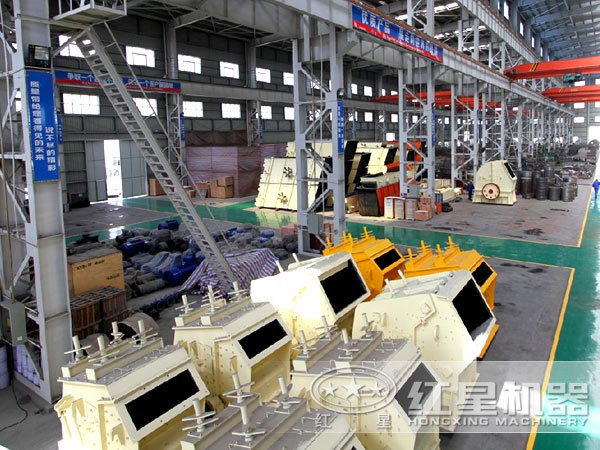 反擊式破碎機生產廠家 反擊式破碎機生產廠家