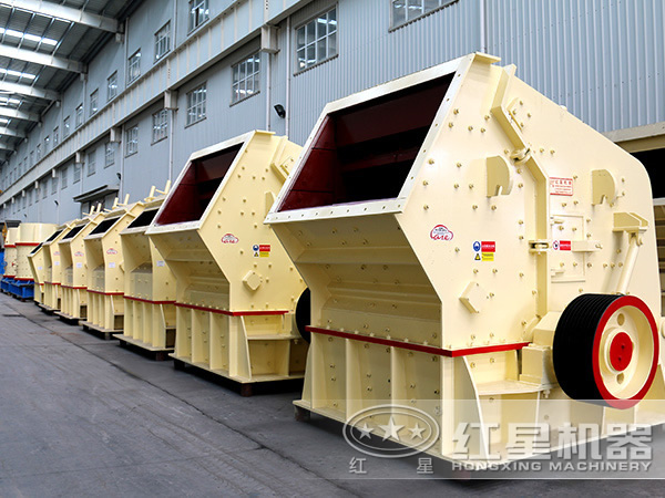 反擊式破碎機廠家 反擊式破碎機廠家