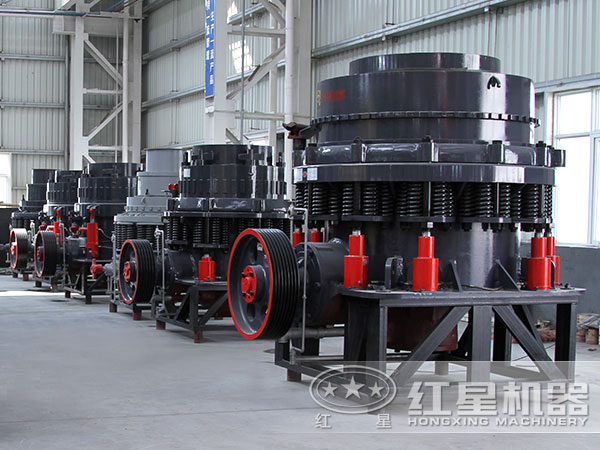 圓錐破碎機(jī)生產(chǎn)廠家 圓錐破碎機(jī)生產(chǎn)廠家