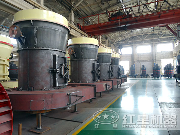 雷蒙磨粉機生產車間 雷蒙磨粉機生產車間
