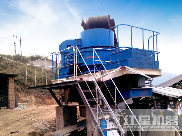 vsi制砂機(jī)客戶現(xiàn)場 vsi制砂機(jī)客戶現(xiàn)場