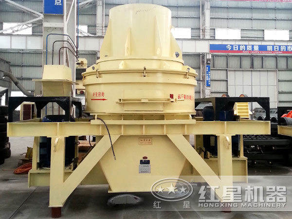 立軸沖擊式破碎機(jī) 立軸沖擊式破碎機(jī)