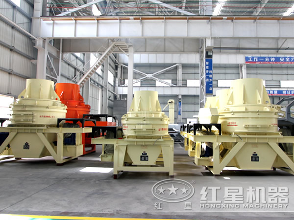 立軸沖擊式破碎機(jī)廠家 立軸沖擊式破碎機(jī)廠家