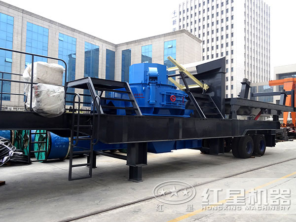 車載移動(dòng)式制砂機(jī) 車載移動(dòng)式制砂機(jī)