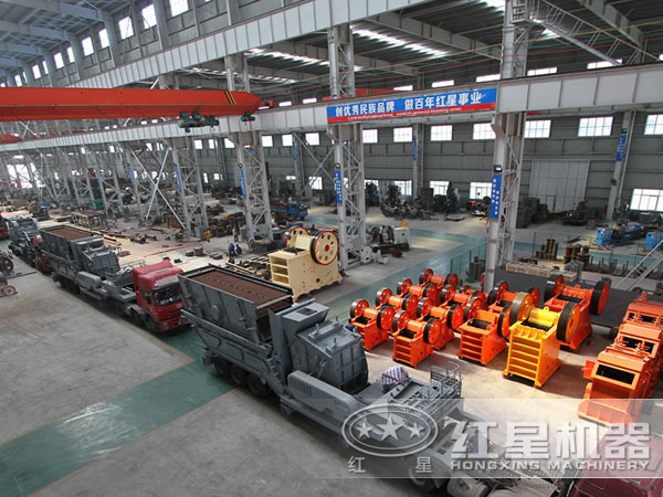 移動(dòng)式破碎站生產(chǎn)車(chē)間 移動(dòng)式破碎站生產(chǎn)車(chē)間