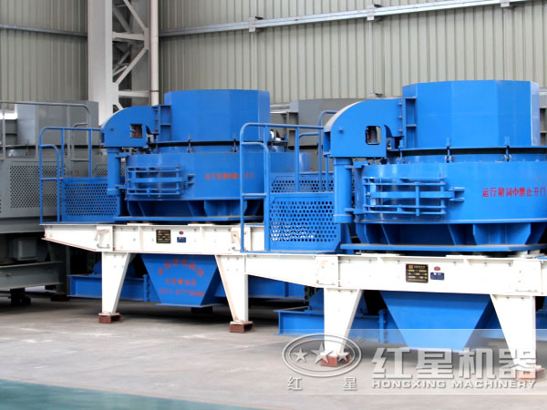 石料制砂機(jī) 石料制砂機(jī)