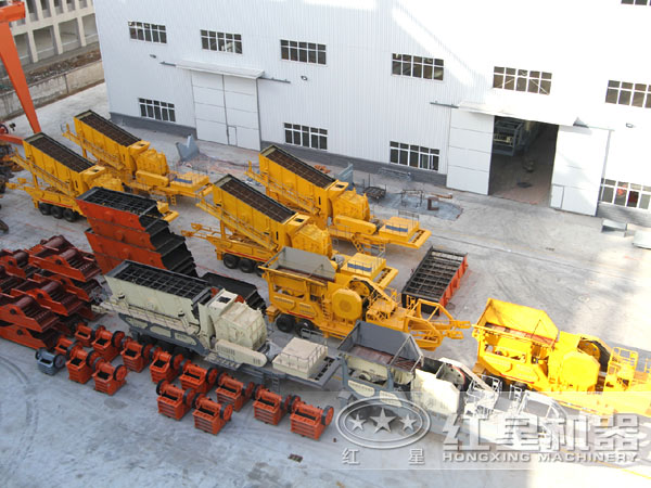 不同類型的移動(dòng)式制砂機(jī) 不同類型的移動(dòng)式制砂機(jī)