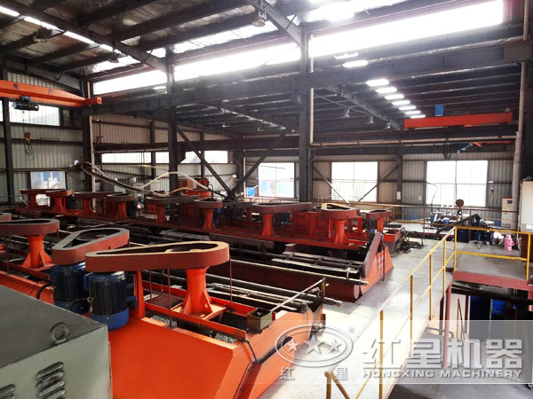 浮選客戶(hù)現(xiàn)場(chǎng) 浮選客戶(hù)現(xiàn)場(chǎng)