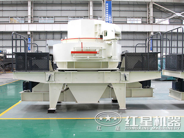 固定式制砂機(jī) 固定式制砂機(jī)